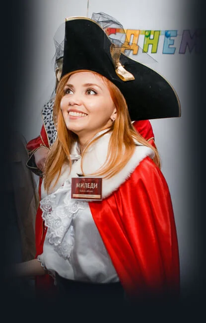 Birthday in Severodvinsk.