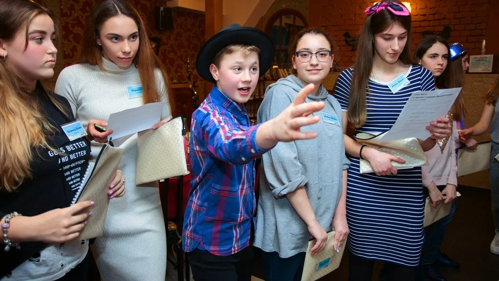 Квест «Приют для убийцы».